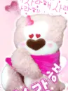 bear inlove <3