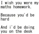 homework