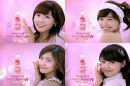 snsd's miero cf