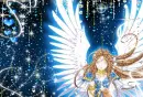 Belldandy