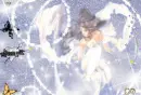 Belldandy