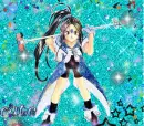 Oh, my godess