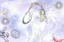 Belldandy