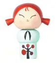 tree momiji