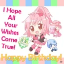 shugo chara