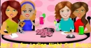 ladies night bunco