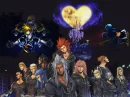 Organization XIII