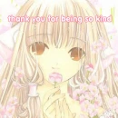 chobits