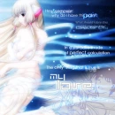 chobits