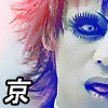 Kyo