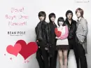 boys over flowers