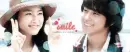 so eul