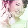 Asian Celeb