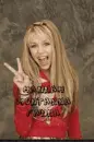 hannah montanna