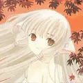 Chii