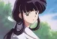Kikyo