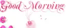 Morning with heart 