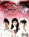 tayong dalawa