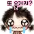 cry