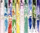 SAILOR MOON