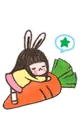 cute