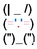 text bunny