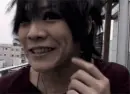 the gazette