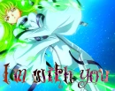 with you