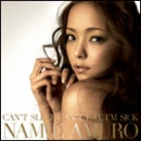 NAMIE AMURO QUEEN OF HIP HOP J-POP