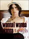 I Wanna