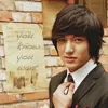 lee min ho