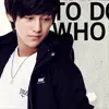 kim bum