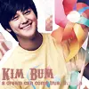 kim bum