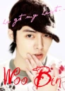woo bin got my heart
