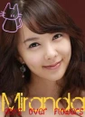 Miranda