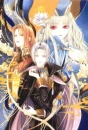 Alichino