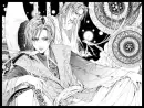 Alichino
