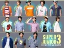 SUJU