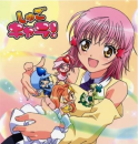 Shugo Charas