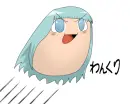 yukkuri