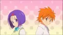 To LOVERU
