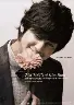kim bum!
