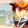 Tsuna