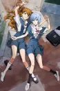 evangelion