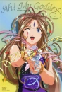 belldandy