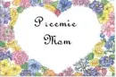 Preemie Mom