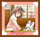 BBF
