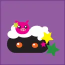 Cute Piggy