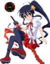 Shana
