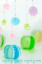 candy